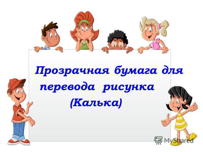 Интернет магазин рукоделия Артлавка - все для рукоделия Домашние скрабы для лица. Как сделать скраб для лица в