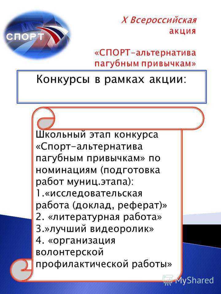 Армия картинки (4k фото) скачать обои FOREX MMCIS group