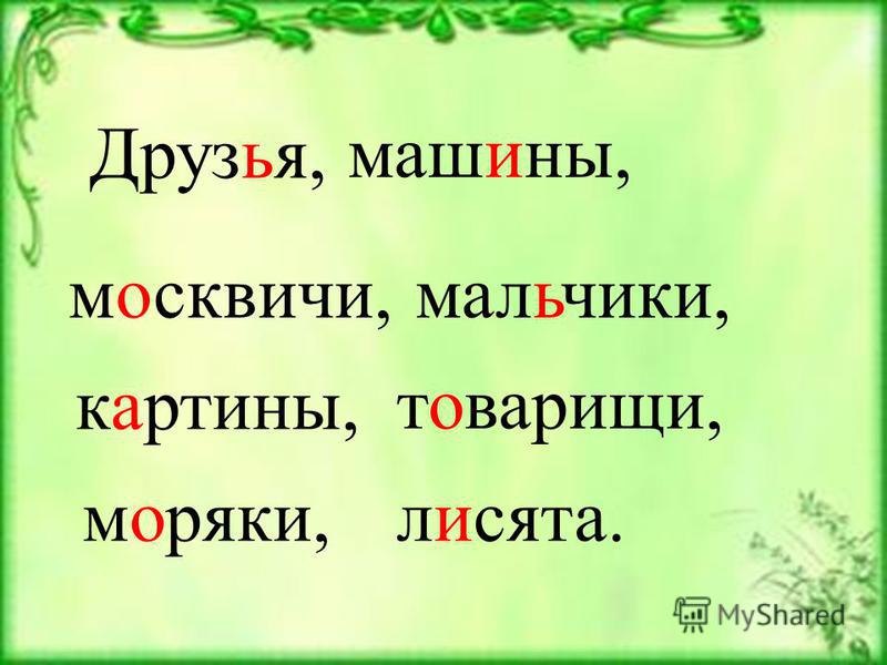 Стоматологическая клиника феоктистовой люберцы