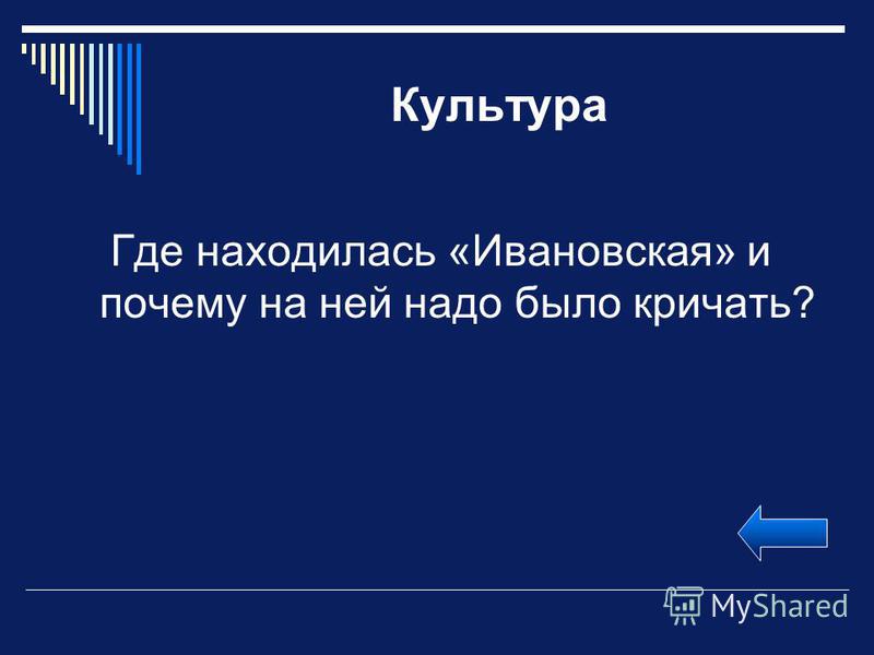Платонов с Ф скачать