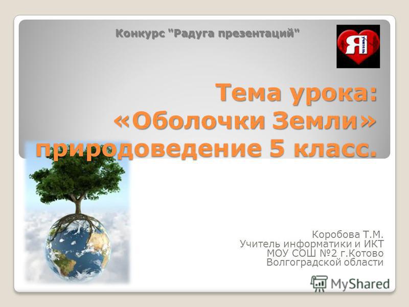Как рисовать папе на 23 февраля Как рисовать папе на 23 февраля