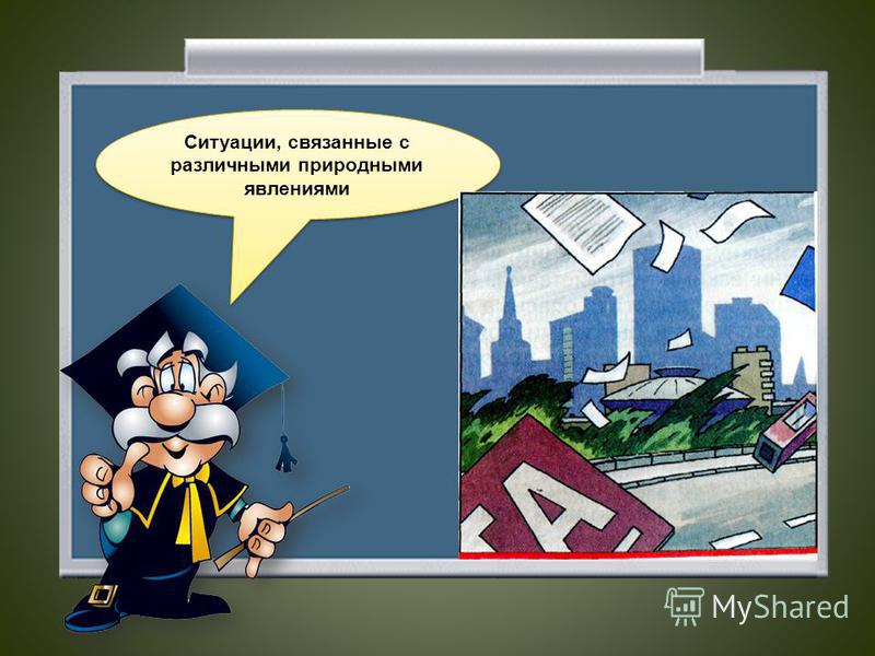 Вязание крючок -комплекты Записи в рубрике Вязание крючок -комплекты Выкройки штор на кухню для самостоятельного