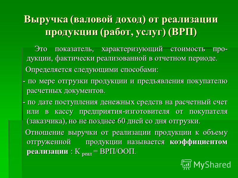 Выкройки для очечников из кожи Выкройки для очечников из кожи