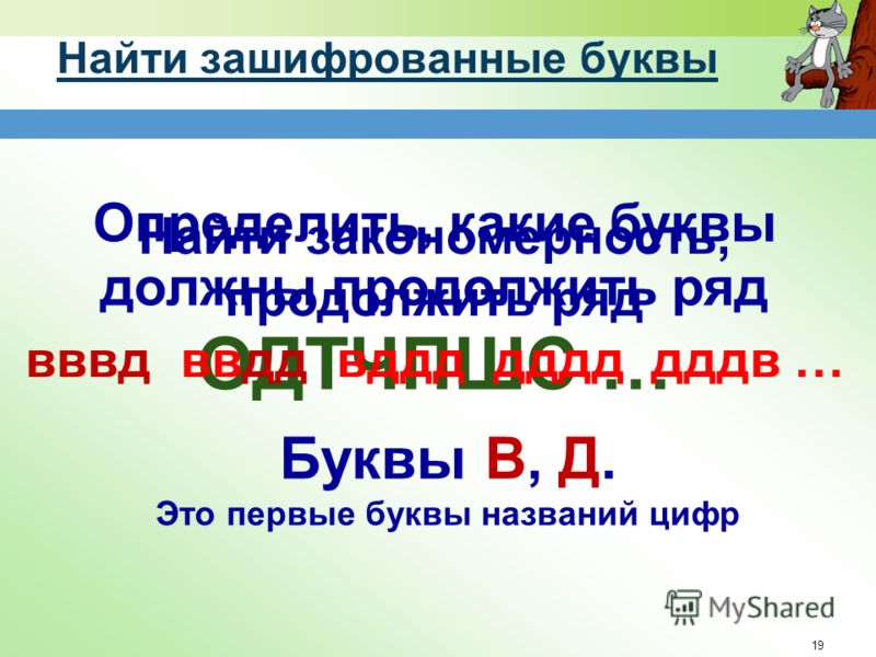 Коллекция «Деревенские фильмы про деревню комедии.» Рулевое управление трактора Т-40 гидроусилитель, устройство