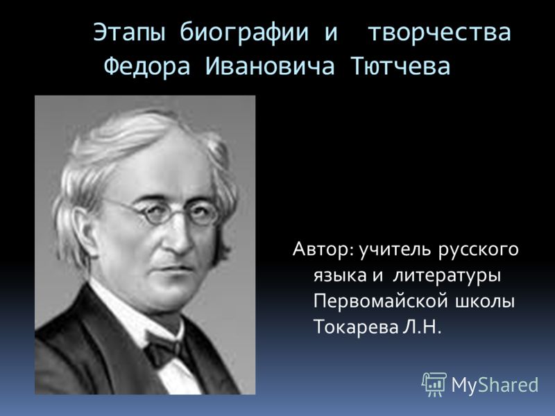 презентации power point шаблоны выпускной детский