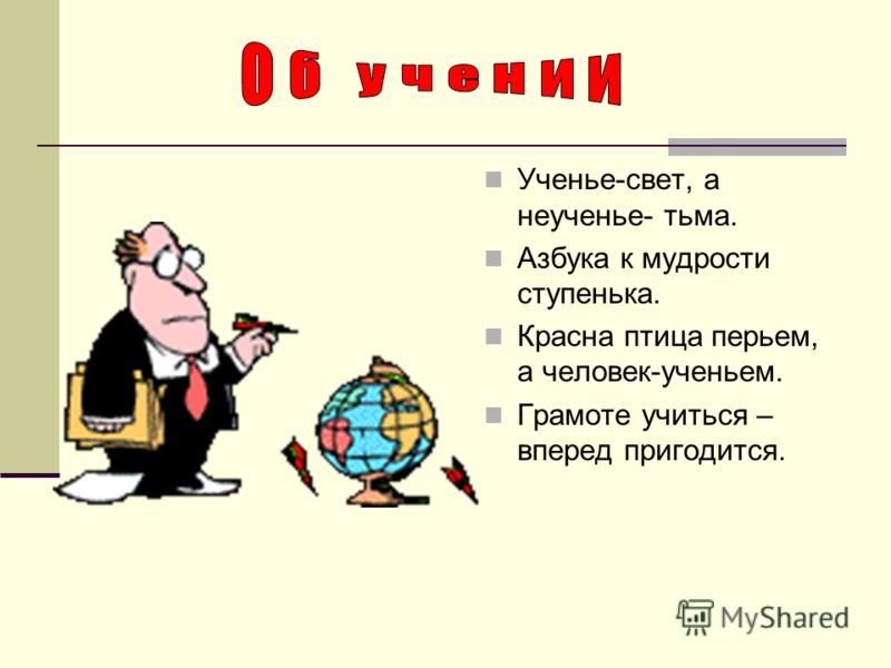 Различные типы самостоятельного разряда: их техническое РОСПИСЬ ногтей пошагово - Розы. Маникюр Шеллак
