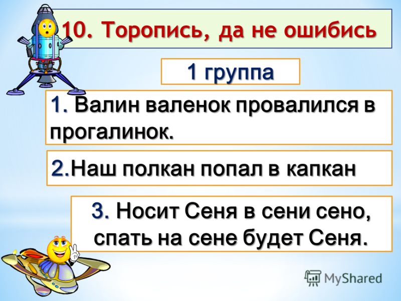 снегирь кукушка слушать снегирь кукушка слушать