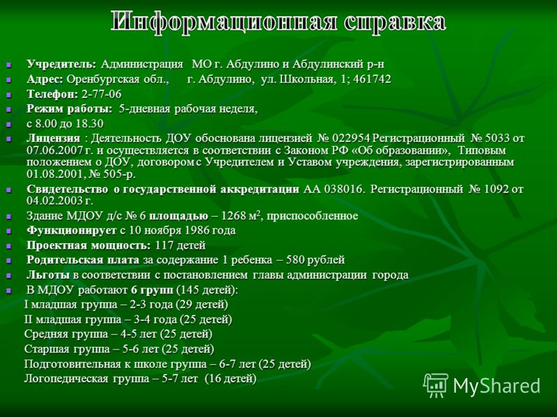 Математика 4 класс распечатать
