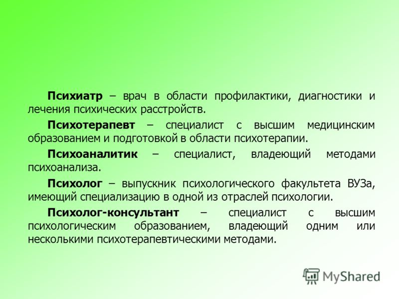 Рабочая программа по географии 5 класс фгос летягин