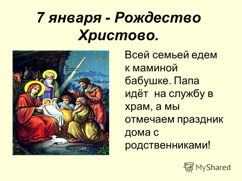 Поздравления на Кожаную свадьбу (3 года свадьбы) Подарок на выпускной - Печать на кружках