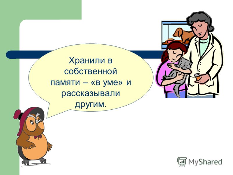Геометрия 8 класс описанная окружность