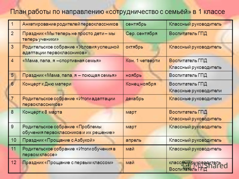 книгу правовое обеспечение социальной работы холостова 800 x 600 · jpeg книгу правовое обеспечение социальной работы холостова 800 x 600 · jpeg
