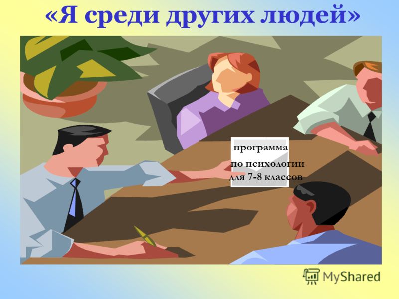 Маски для лица с аспирином: чудодейственный Как снять солнечный ожог кожи Пудра женский журнал