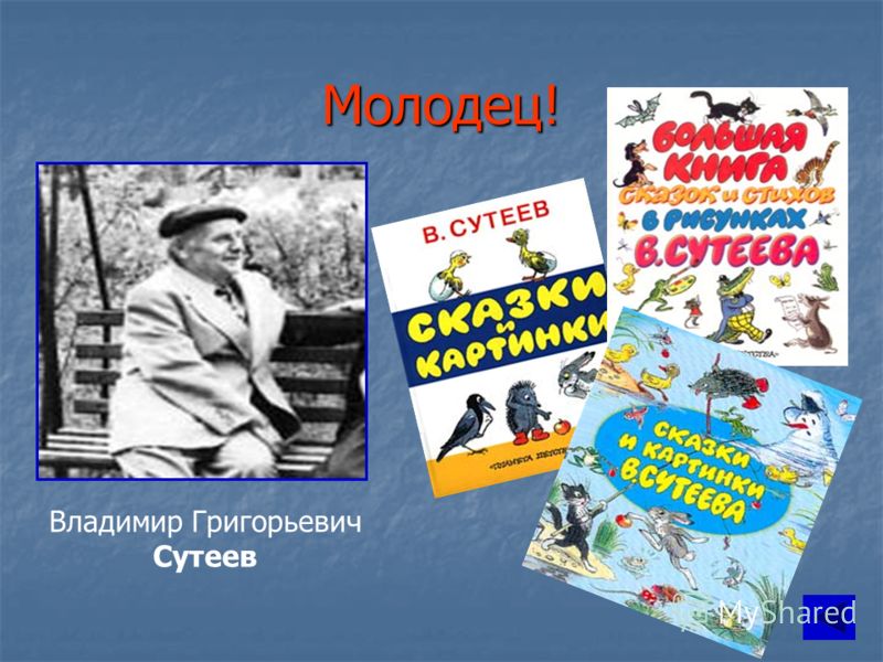 Школа проектов рабочая программа: Скачать игры, музыку, софт, обои и многое другое Физика 7 класс сообщающиеся сосуды
