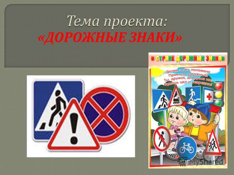 арго программа похудения арго программа похудения