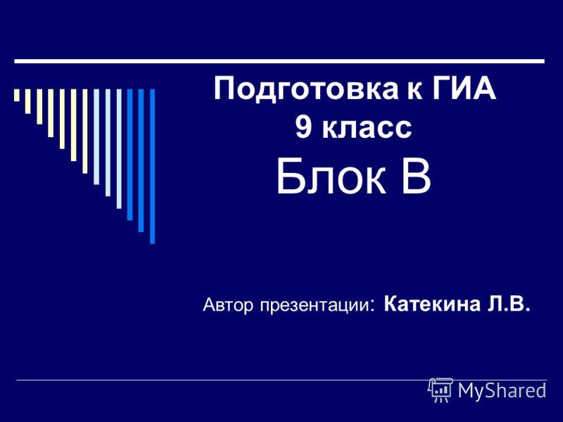 Электронное портфолио ученика: Последние новинки фильмов, музыки, игр, софта Программа по физкультуре 1 4 класс
