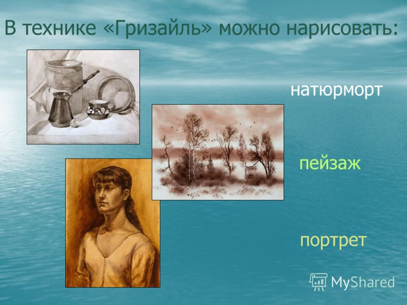 Мелатонин: гормон сна и долгой жизни Карабаш самый грязный город в мире