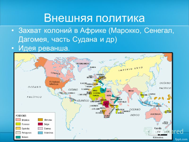 Тематическое планирование по математике 2 класс фгос школа россии моро: Новинки софта, игр, музыки Программы по изобразительному искусству для начальной школы