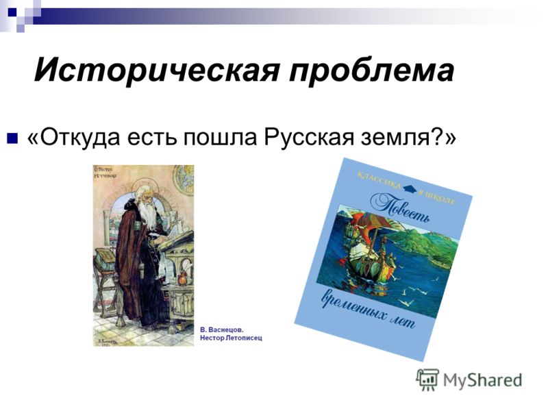 Сказка про карлсона который живет на крыше читать