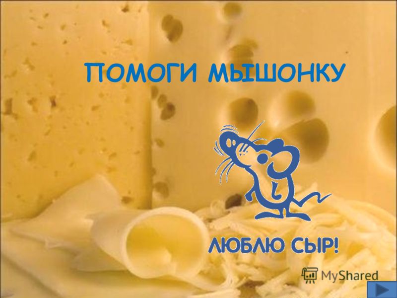 Биология 7 класс атамура: Все для отдыха: юмор, музыка, фильмы, обои Дорофеева математика 4 класс