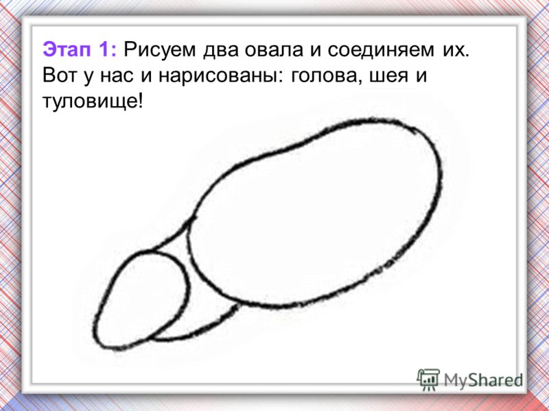 Модели самодельных игрушек Модели самодельных игрушек
