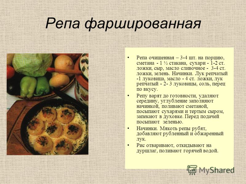клюква с чесноком от паразитов клюква с чесноком от паразитов