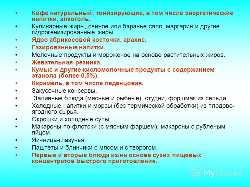 Как приготовить курицу в фольге на сковородке