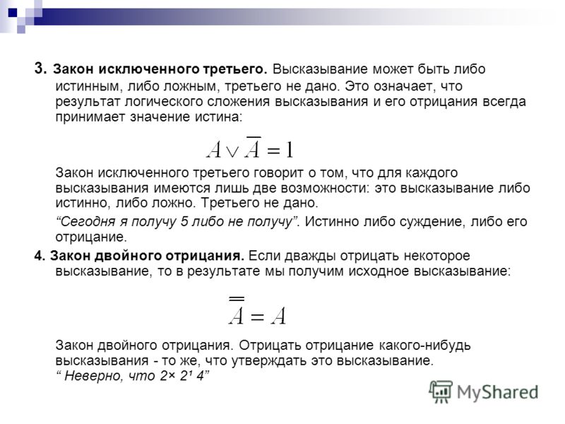 Уморительные анекдоты, способные развеселить даже самого грустного человека новые фото Уморительные анекдоты, способные развеселить даже самого грустного человека новые фото