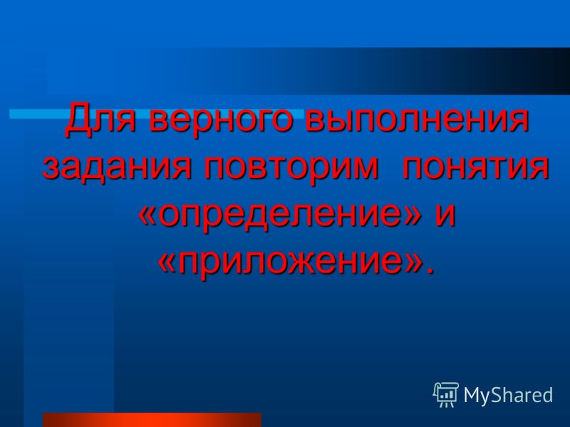 Всё для WAPмастера и бесплатные загрузки wbooklarkru