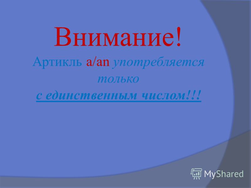Решебник Самостоятельных Работ по Математике 3 Класс Петерсон 1 Часть
