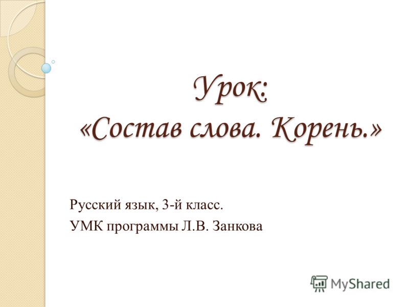 Программа по изо кузин 8 9 класс