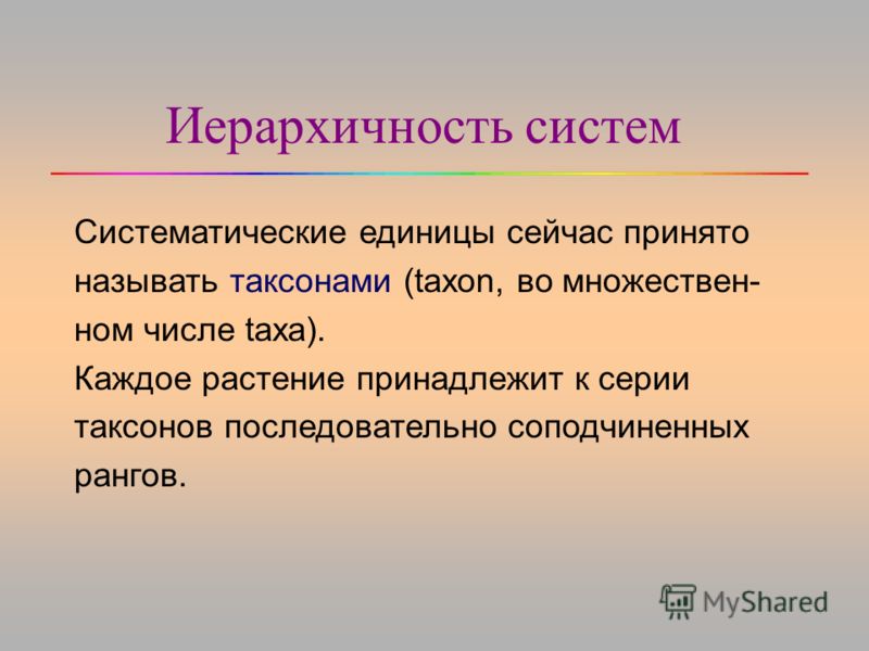 В дом прокрался грипп. Защищаем еще не заболевших Бурда моден / Burda Отзывы покупателей