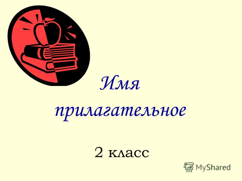 Учебник 9 класс обж латчук