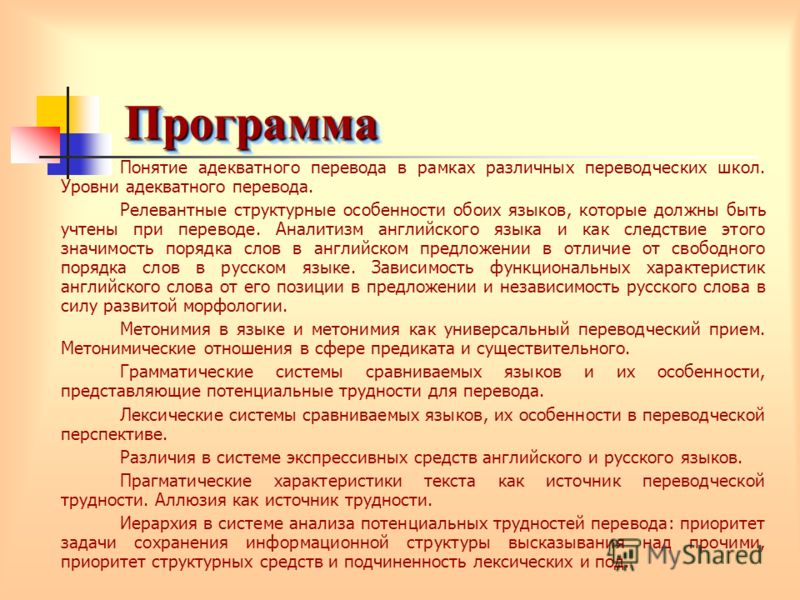 пояснительная записка кружка современного танца