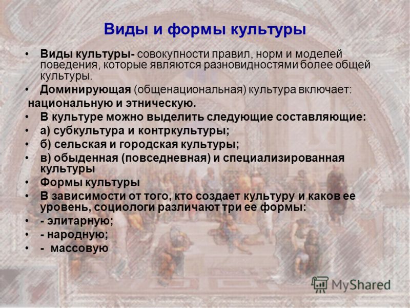 японская этническая музыка слушать онлайн японская этническая музыка слушать онлайн