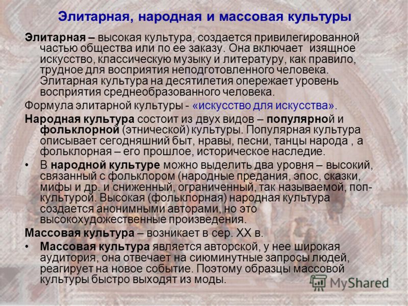 японская этническая музыка слушать онлайн японская этническая музыка слушать онлайн