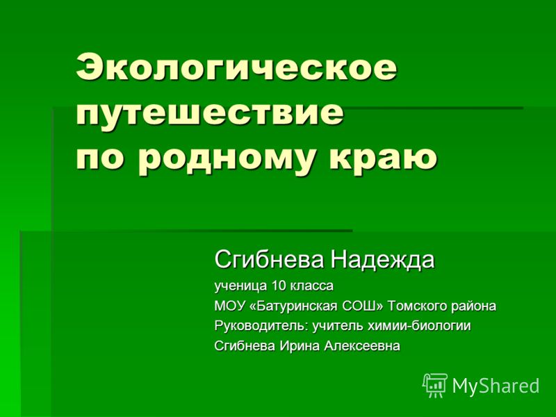 Миндальное масло применение для кожи лица Лакировка изделий из пластики. Разновидности