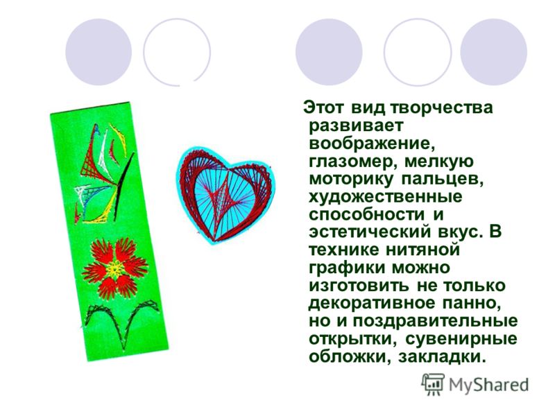 Деревянные поздравительные открытки Деревянные поздравительные открытки