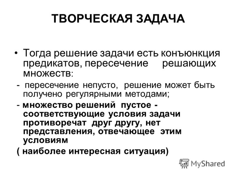расстрел документальное видео