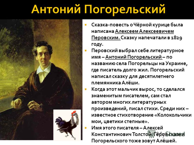 Русская грамматика 1980 том 1 читать онлайн
