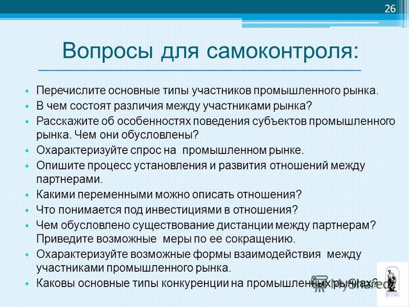 Чем отличается проект от мероприятия