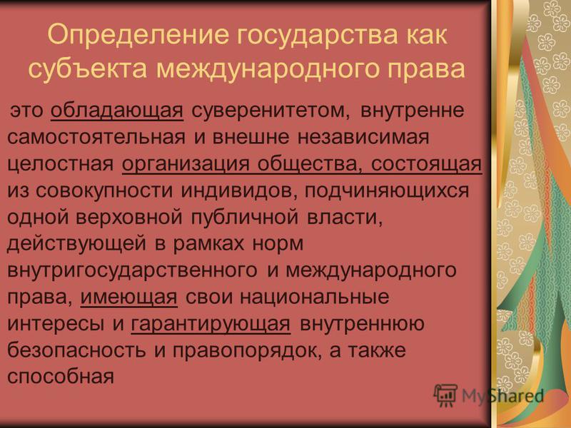 Как отличить оригинальное зарядное устройство Apple USB Power Идеи для дома, подарков и безделушек своими руками