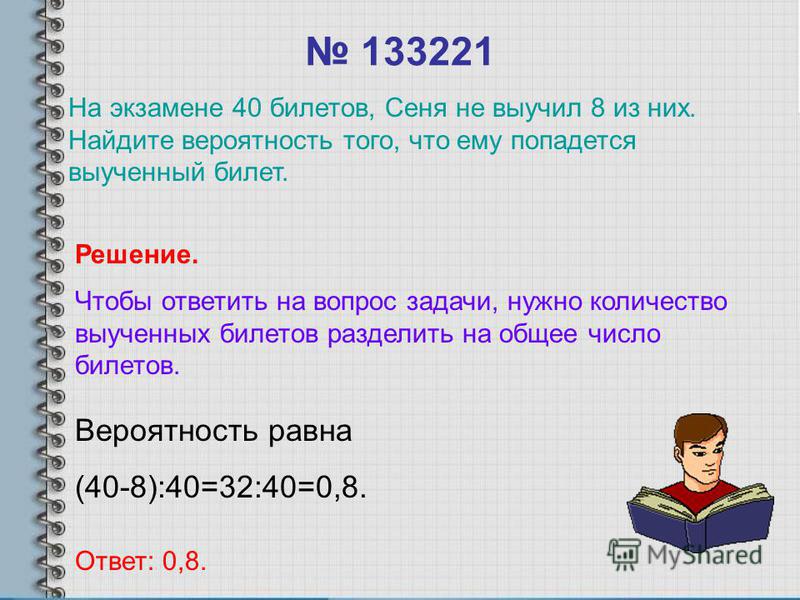 Поздравления с днём рождения коллеге мужчине 50 лет