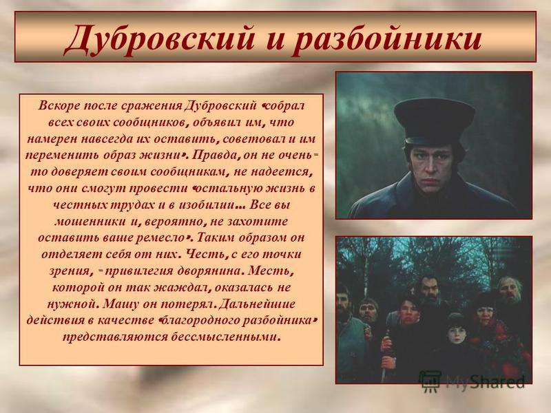 Копченого угря в минске Копченого угря в минске