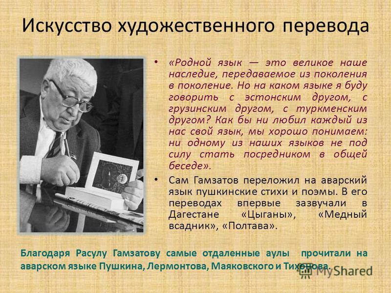 Поздравление изобразительное искусство Поздравление изобразительное искусство
