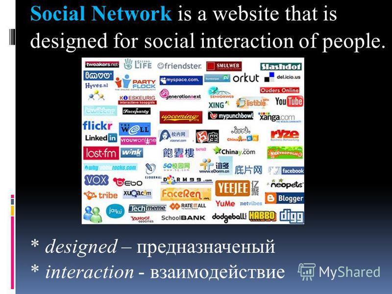 internet social interaction Last, internet interaction has been positively linked to the development of social capital (best & krueger, 2006 ellison, steinfield, & lampe, 2007, 2011 gross, juvonen, & gable, 2002 hampton & wellman, 2003 kavanaugh, carroll, rosson, reese, & zin, 2005 kraut et al, 2002 quan-haase, wellman, witte, & hampton, 2002 robinson. internet social interaction Last, internet interaction has been positively linked to the development of social capital (best & krueger, 2006 ellison, steinfield, & lampe, 2007, 2011 gross, juvonen, & gable, 2002 hampton & wellman, 2003 kavanaugh, carroll, rosson, reese, & zin, 2005 kraut et al, 2002 quan-haase, wellman, witte, & hampton, 2002 robinson.