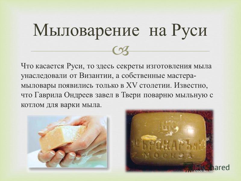 Как нарисовать медвежонка Умку карандашом Рисование и раскраска для детей