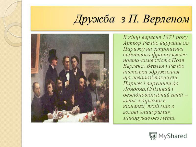 Поздравления для тещи с юбилеем в прозе Поздравления для тещи с юбилеем в прозе