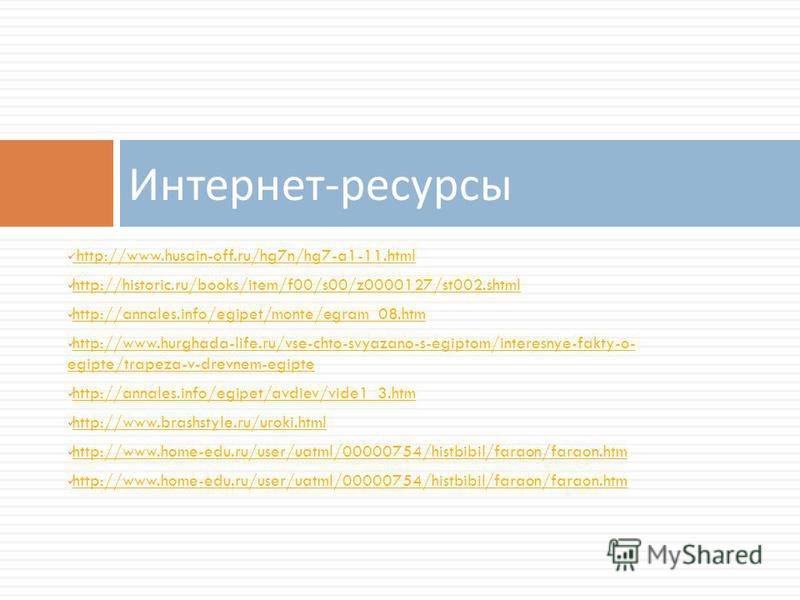 papers written on plagiarism cover letters job applications example