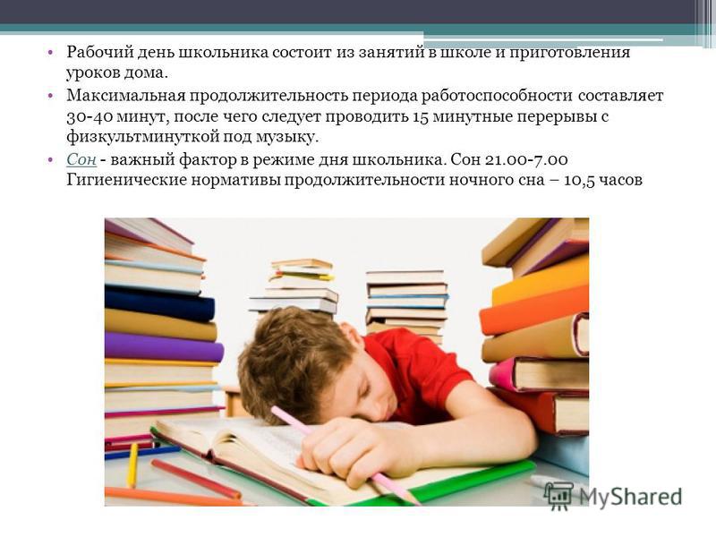 График работы сбербанка на праздники в спб